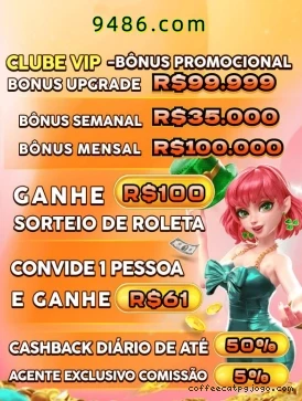 Recursos Exclusivos
